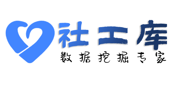 小孩哥社工库查询支付宝收款码实名人信息